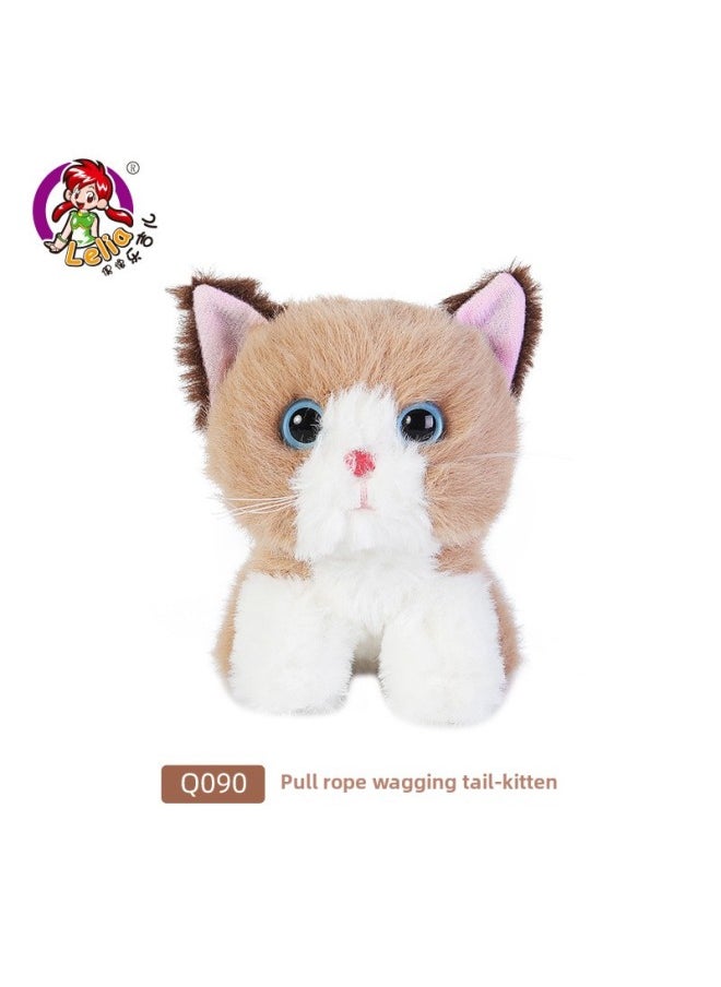Generic Le Jier Children's Animal Toy Dog Simulation Plush Unicorn Cow Sheep Pull Rope Wagging Tail Pet Toy-Color:Kitty  - Image 1