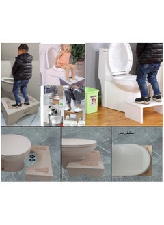 Shams Sanitary footstool for bathroom  - Image 4