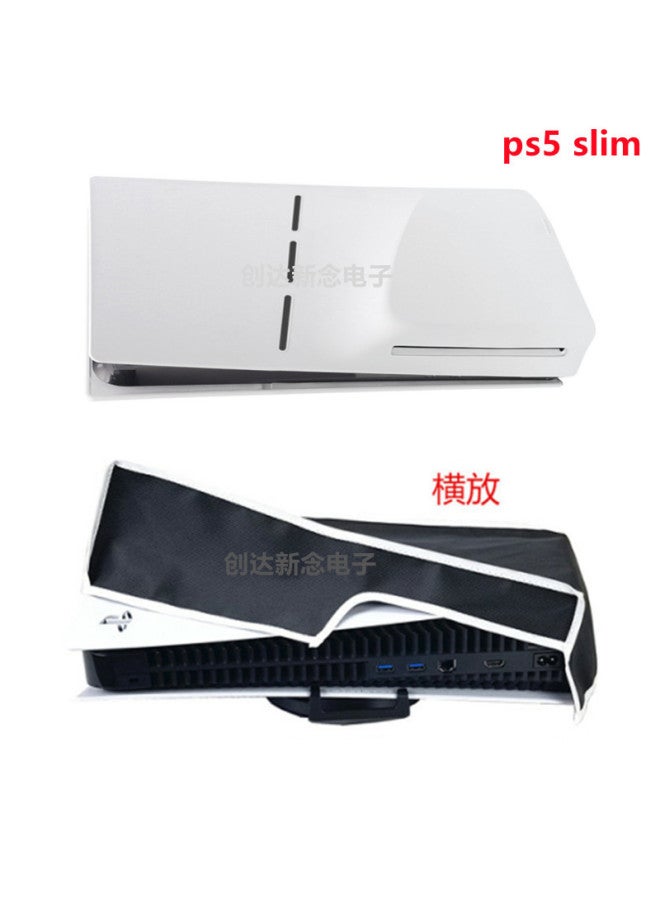 Neutral Ps5 Pro Dust Cover Ps5 Host Optical Drive Digital Version Protective Cover Ps5 Slim Dust Cover - Image 1