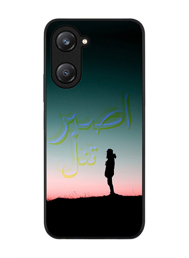 Stylizedd Rugged Black edge case for Vivo Y28s 5G / Vivo Y18 4G /Vivo Y03 4G, Slim fit Soft Case Flexible Anti Drop TPU Gel Thin Cover -  Patience - Image 1