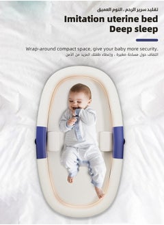 Beauenty Baby Lounger Bed, Infant Nest, Portable Newborns Sleeper Bassinets, Travel Baby Lounger for Boys Girls With 1 Canopy 1 Mosquito Net 1 Cushion 2 Shaping Pillow  - Image 3