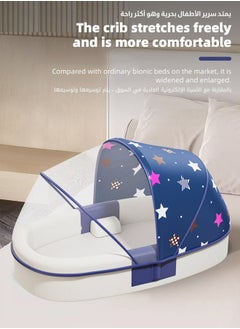 Beauenty Baby Lounger Bed, Infant Nest, Portable Newborns Sleeper Bassinets, Travel Baby Lounger for Boys Girls With 1 Canopy 1 Mosquito Net 1 Cushion 2 Shaping Pillow  - Image 2
