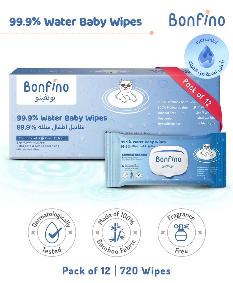 Bonfino Hypoallergenic 99.9% Water Baby Wipes, Alcohol & Fragrance-Free, Biodegradable Bamboo, Pack of 12 - 720 Pieces - Image 1