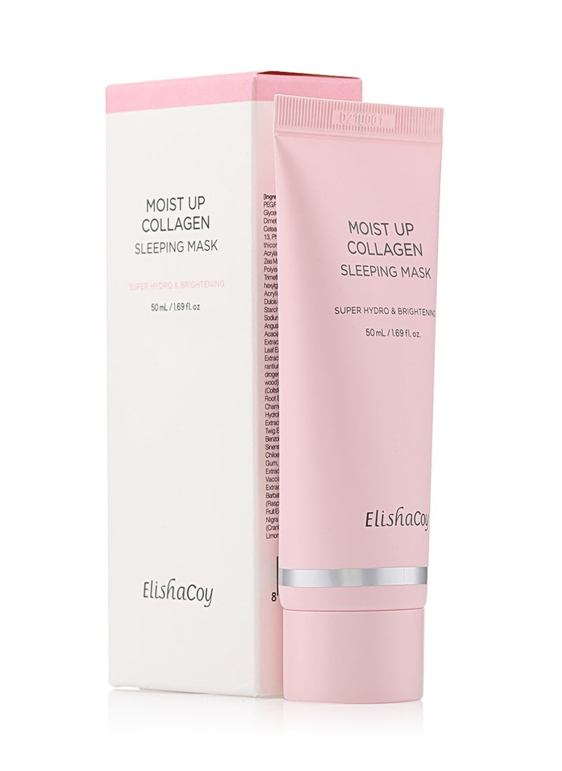 elishacoy - Moist Up Collagen Sleeping Mask - 50ml - Image 1