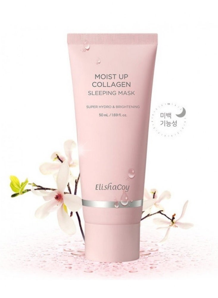 elishacoy - Moist Up Collagen Sleeping Mask - 50ml - Image 1