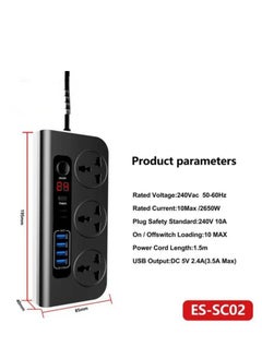 Generic Universal Extension Cord With 4 Universal Sockets 3 USB Ports  - Image 3