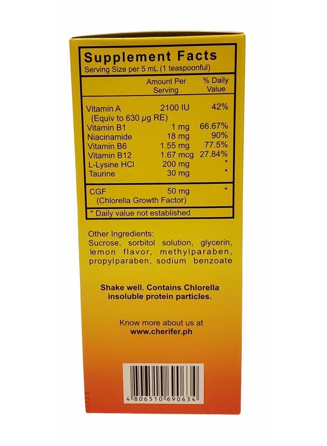 Cherifer 2 شراب عامل نمو الكلوريلا، التورين والليسين 240 مل لكل منهما - Image 3