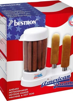 بيسترون Hot dog Maker  and Buns AHD450 White 