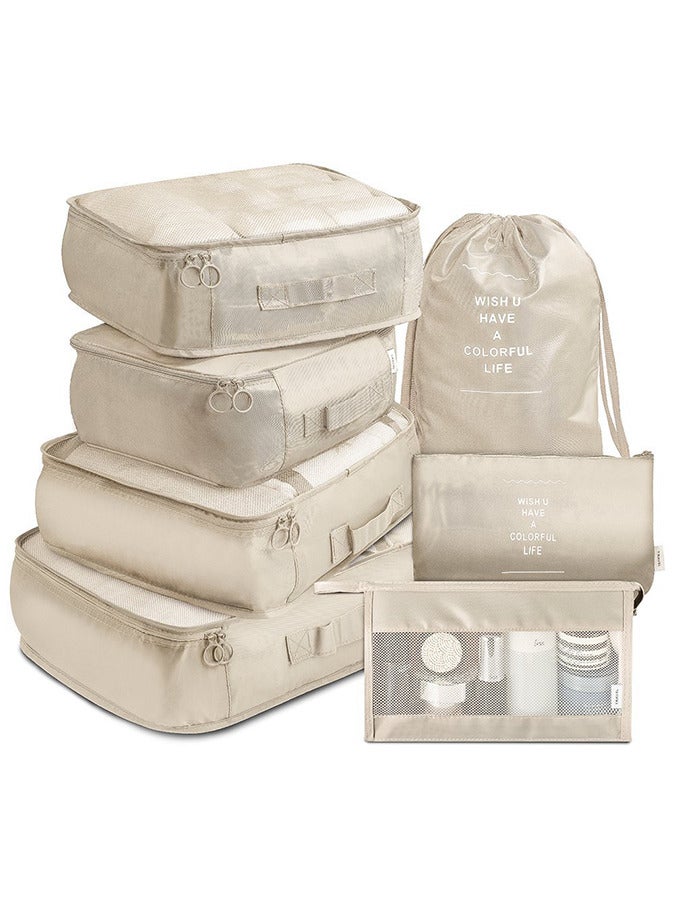 7-Piece Travel Organizer Luggage Set for Suitcase Organizer, Storage Bag, Compression Bag, Travel Bag with Zipper - Image 1