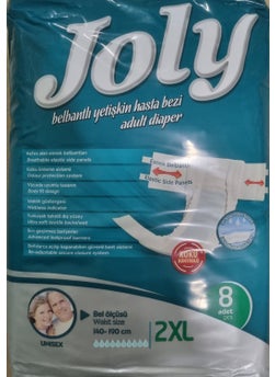 JOLY حفاظات للبالغين قياس 2XL عالية الامتصاص مع حزام للخصر 8 قطع  - Image 2