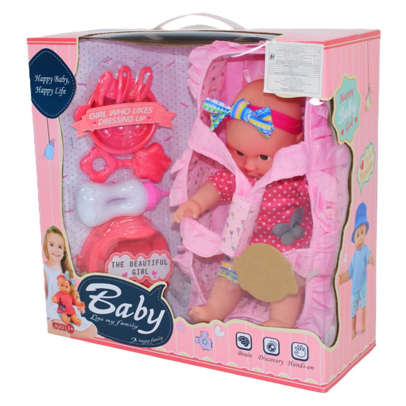 بيبي Doll + Carrycot & إكسسوارات