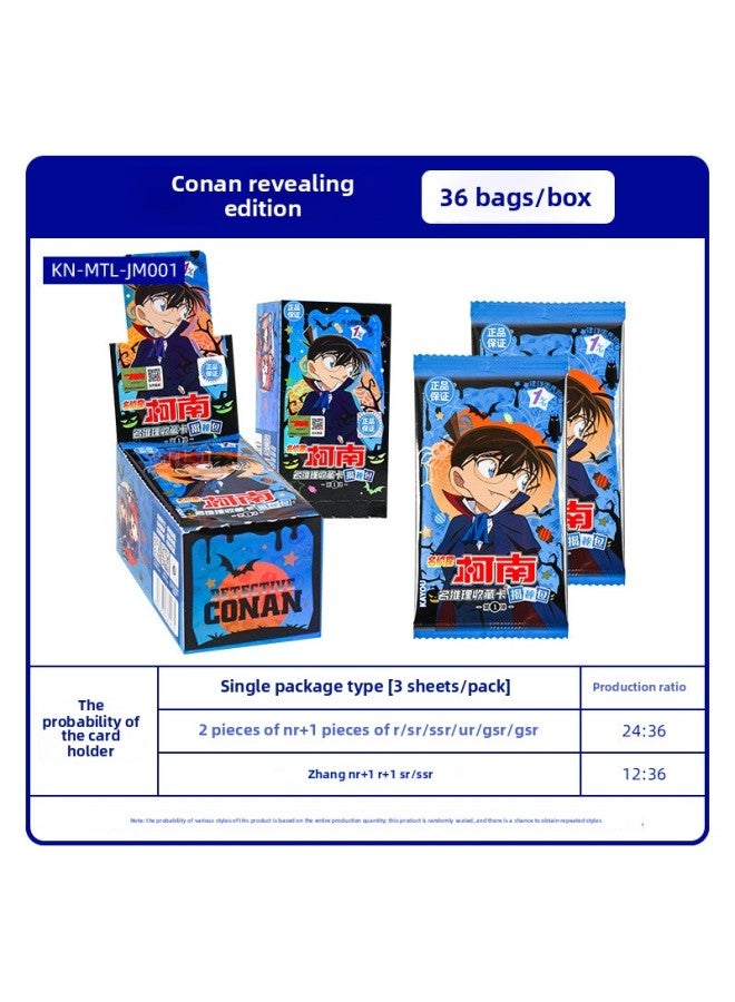 Official Detective Conan Insight Pack No. 6 Card Paper Toy Famous Mystery Collection Card Free Shipping