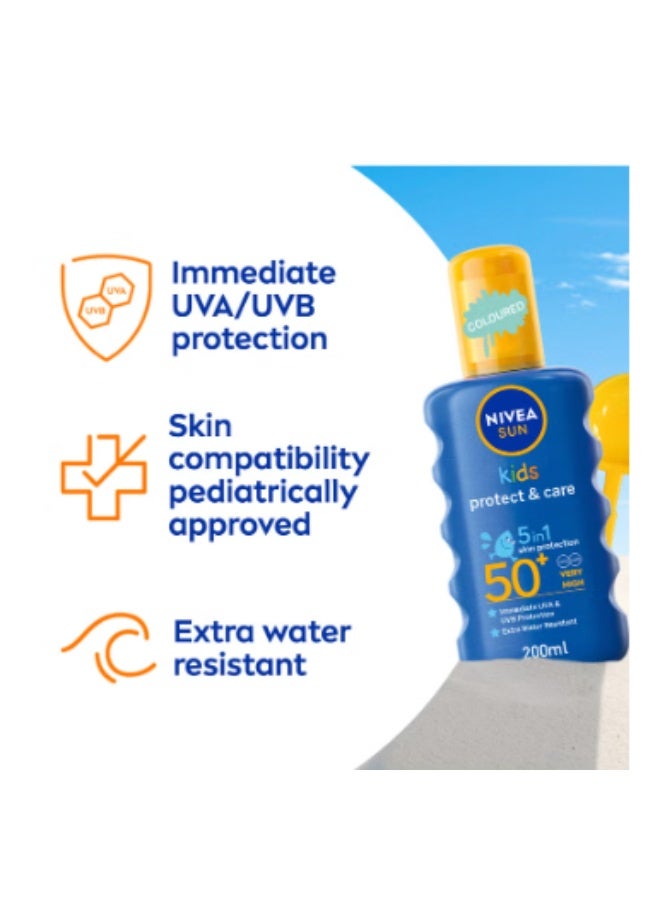 نيفيا لوشن نيفيا صن كيدز للحماية من أشعة الشمس فوق البنفسجية UVA وUVB، مناسب للسباحة واللعب، بعامل حماية من الشمس 50+، عبوة من قطعتين - Image 2
