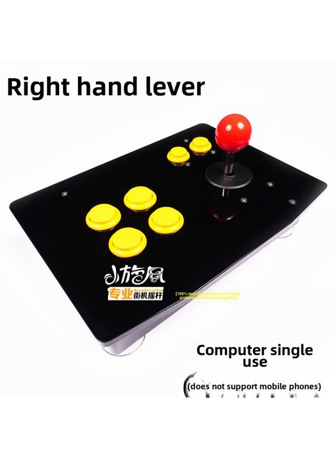 Mobile Phone Rocker Right Hand Rocker Backhand Rocker King Of Fighters Rocker Arcade Rocker Game Rocker Without Delay-Product Color:Computer Single Use, Tian Character Standard, Right Hand - Image 1