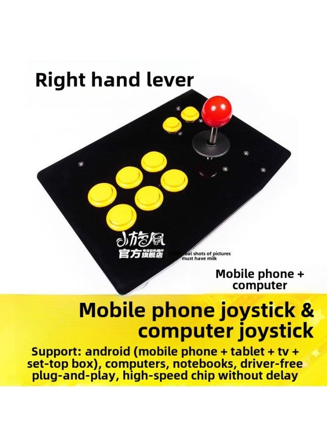 Mobile Phone Rocker Right Hand Rocker Backhand Rocker King Of Fighters Rocker Arcade Rocker Game Rocker Without Delay-Product Color:Computer Single Use, Tian Character Standard, Right Hand - Image 3