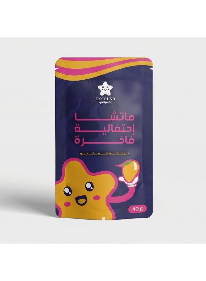 Tropical Mango Matcha – 40g