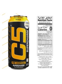 C5 Energy C5 Energy Drink Supercharge Passion Fruit Mango Pre Workout - Sugar Free, Zero Calories, 200mg High Caffeine , Creatine - Beta Alanine - Citrulline Malate - High-Performance Pre-Workout Booster Supplement Pack of 12  - Image 4
