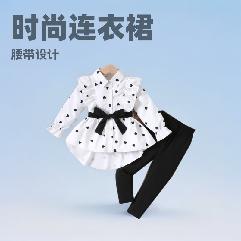 2025 Children'S Clothing Autum New Girls Fashion Long Shirt Dress With Belt Leggings Set - Image 2