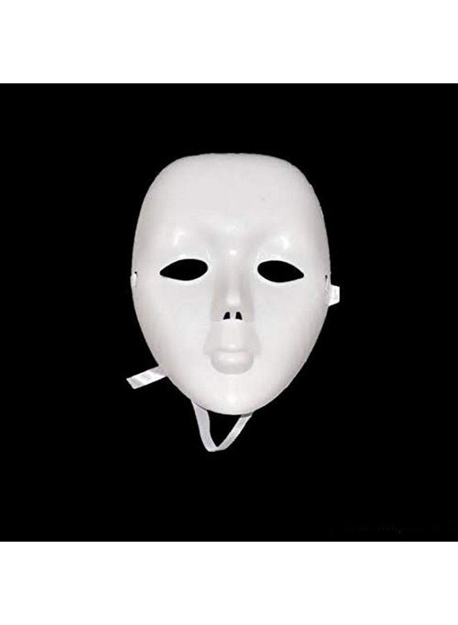 سايج سكوير قناع تقليد سايج سكوير أبيض الوجه للنساء لحفلات الهالوين التنكرية من شركة suitable_you (عبوة من قطعة واحدة) - Image 1