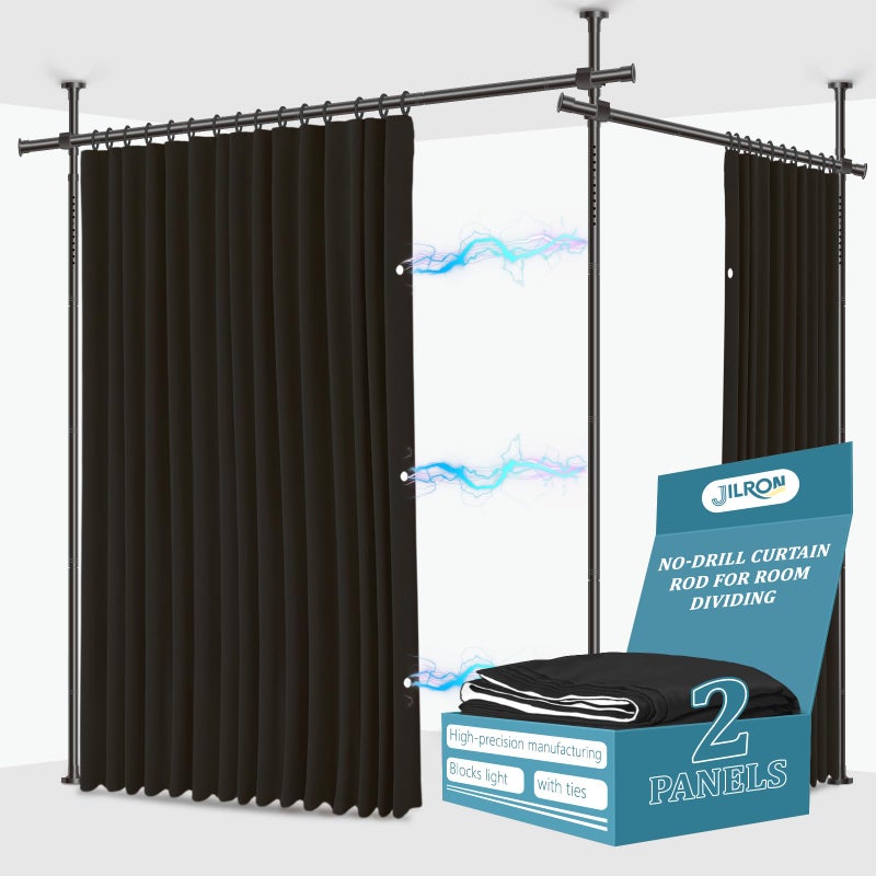 Jilron No-Drill Room Divider Curtains Set: Includes 106" W x 84" L Black Curtain 2-Panel & Adjustable Pole Brackets (72-200" W x 43-120" H Adjustable Range) - Image 1