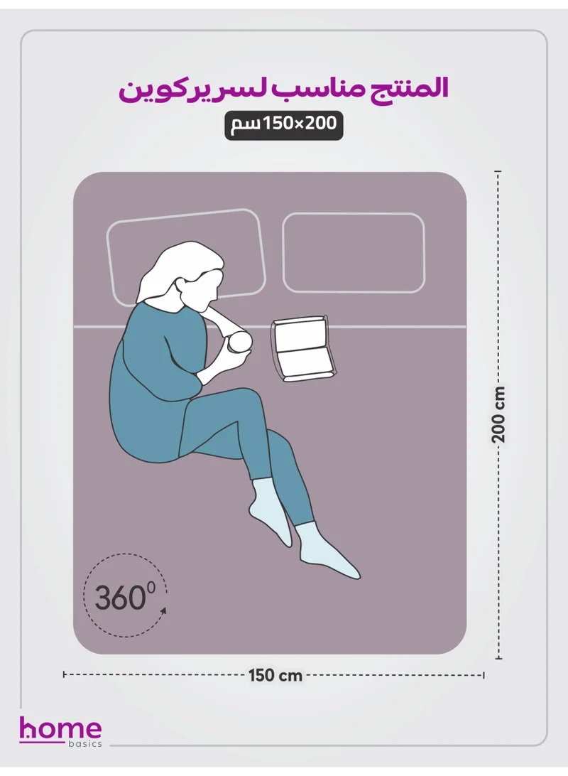 Donetella Bedding Fitted Sheet - Fits 150x200 Cm Bed For Queen Bed 3 Pcs (1 Fitted Sheet and 2 Pillowcases) - 30 Cm Deep Pocket - Solid Bed Sheet