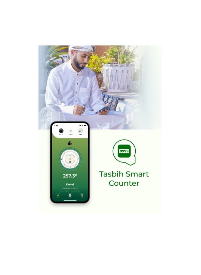 iQIBLA UMEOX iQIBLA Smart Zikr Ring Lite Black 22 MM - Image 4