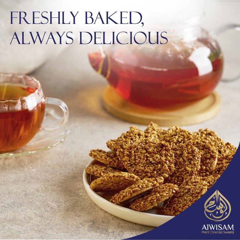 Al Wissam 200g Barazek - Premium Arabic Cookies with Sesame and Pistachio – Traditional Middle Eastern Biscuit Gift Box for Eid, Ramadan – Barazek and Baklawa Treats - Image 4