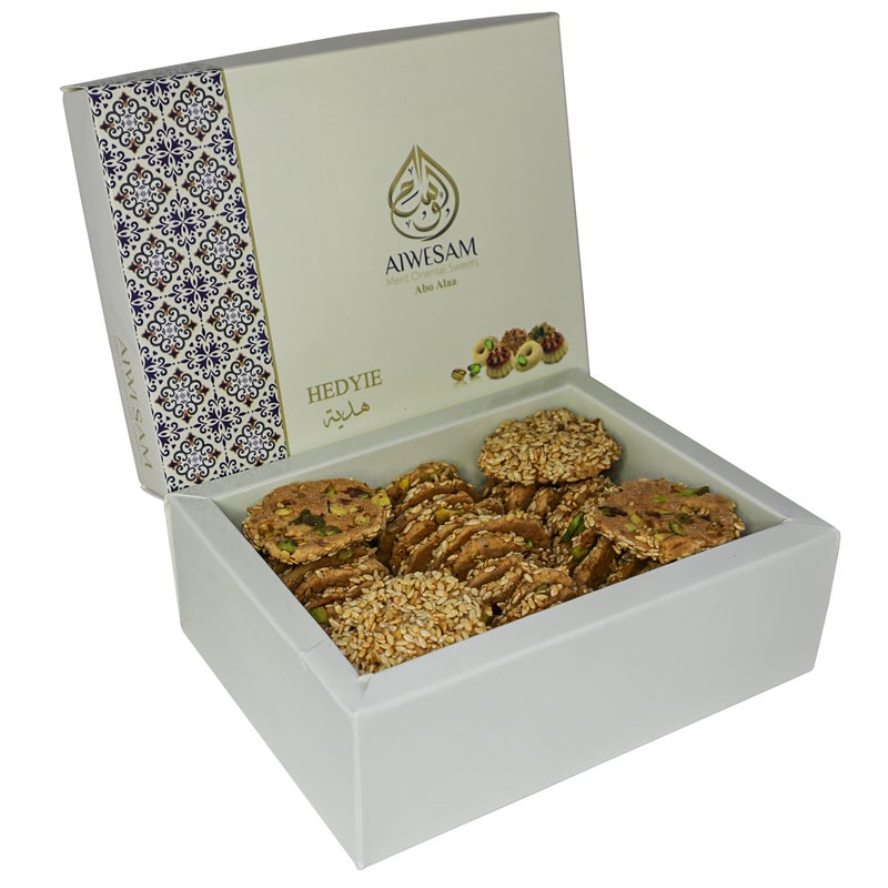 Al Wissam 200g Barazek - Premium Arabic Cookies with Sesame and Pistachio – Traditional Middle Eastern Biscuit Gift Box for Eid, Ramadan – Barazek and Baklawa Treats - Image 1