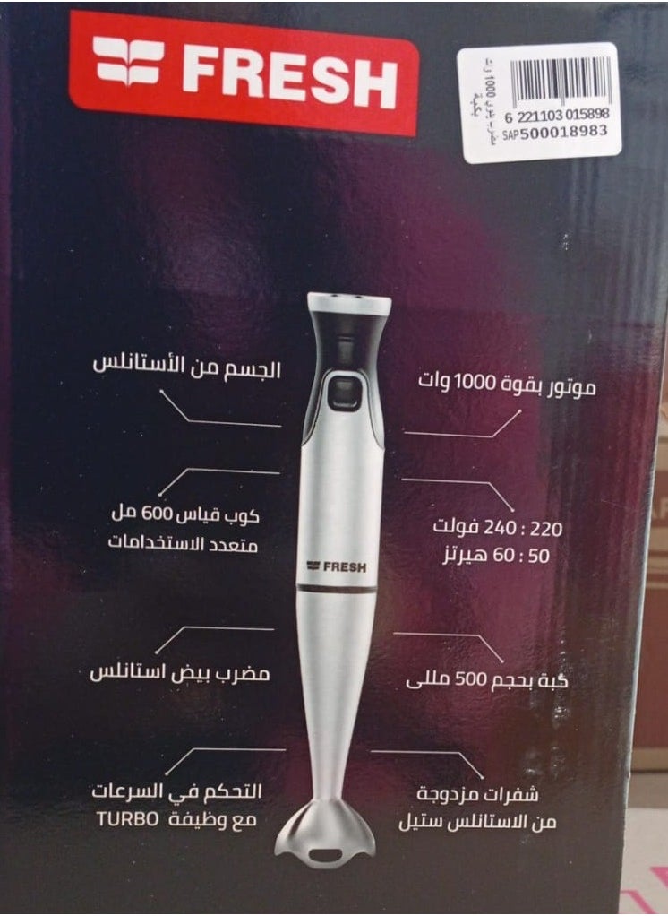 Fresh Hand blender fresh 1000w  - Image 3