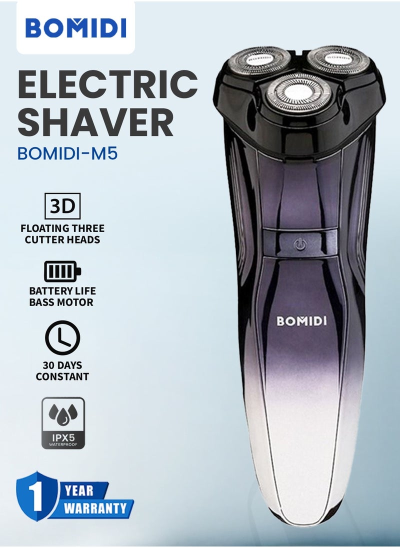 BOMIDI M5 Electric Shaver Wireless Electric Razor Beard Trimmer Wet & Dry Hair Shaver Rechargeable Type-C IPX7 Waterproof - Black  - Image 1