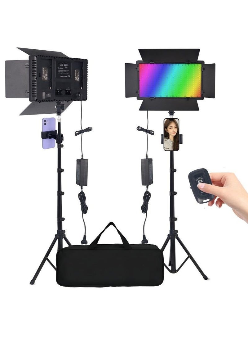 WALALLA RGB LED Video Light With 1.6m Stand Kit, 360° Full Color, 40W Dimmable  Color Studio Panel Lights for Gaming Streaming  Photography - Image 1