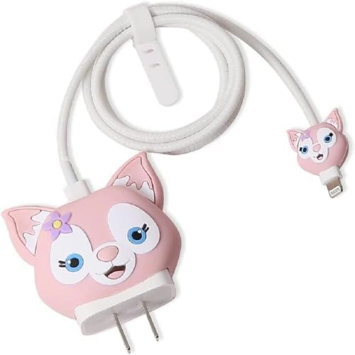 Skysia Charger Protector & Cable Saver for iPhone 18W 20W – 3D Pink Cute Cat Design, 4-in-1 Full Protection Cover with Wire Guard & Data Line Protector (Multicolored) - Image 4