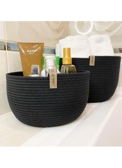 Generic Black cotton bowl 20 cm 