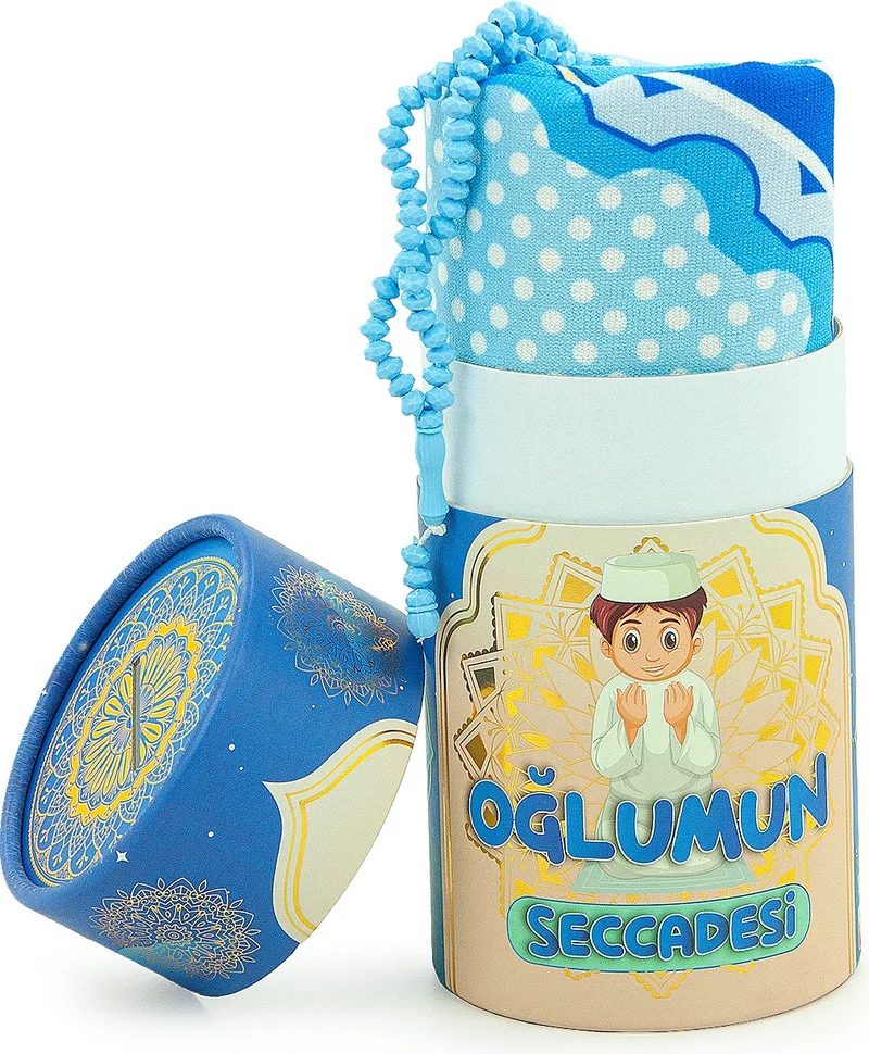 İhvan Online Ihvan Online My Son's Children's Prayer Rug with Piggy Bank - Prayer Beads