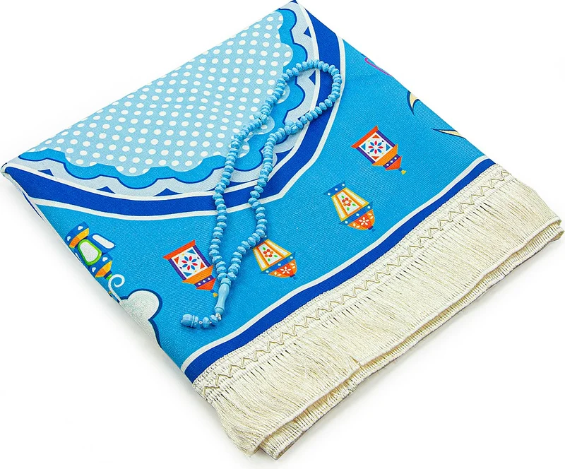İhvan Online Ihvan Online My Son's Children's Prayer Rug with Piggy Bank - Prayer Beads