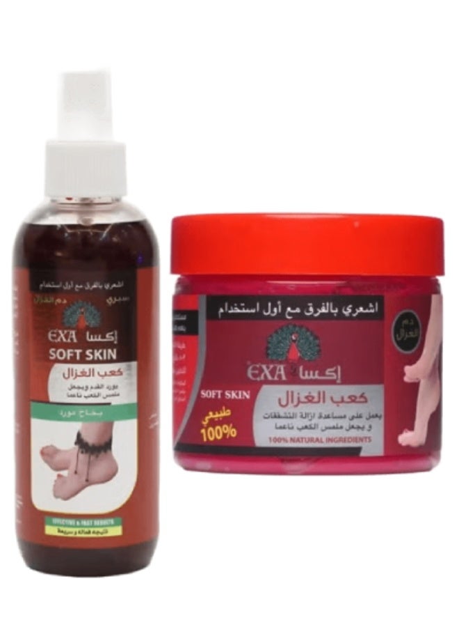 إكسا كريم   و بخاخ كعب الغزال يتناول وتوريد الاقدام - Image 1