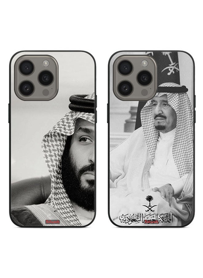 Tolwak - Two Cases For Apple iPhone 15 Pro Protective Covers King Salman and Prince Mohammed - Image 1