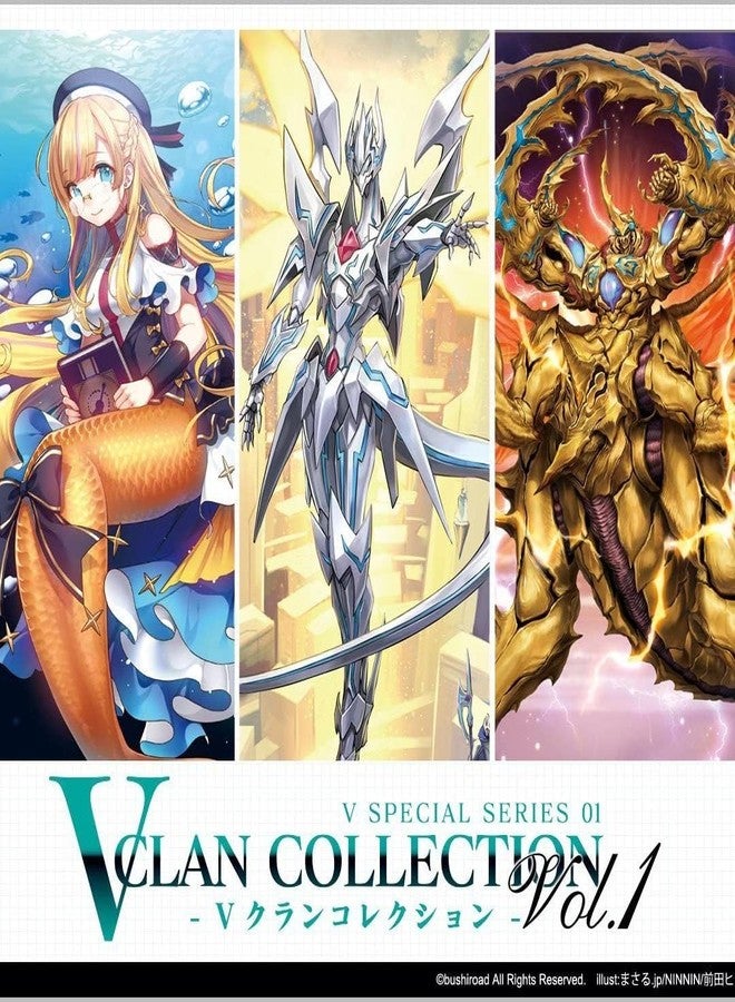 فانجارد صندوق معززات Cardfight Vanguard Overdress V Clan Collection Special Series 01 - Image 3