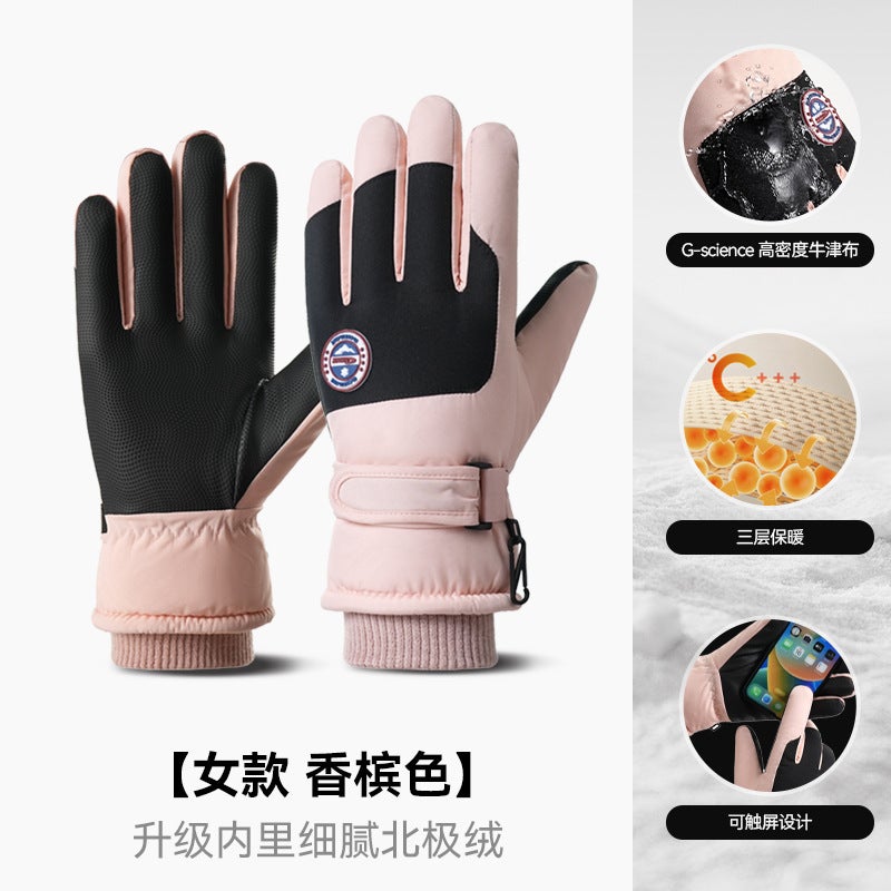 Sports Gloves With Air Cushion Anti Slip Wear Resistant Protection For Fitness Cycling And Outdoor Activities - Image 1