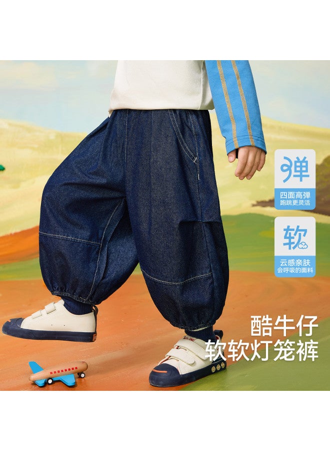 ASK JUNIOR بنطلونات جينز مغسولة للأطفال، بنطلونات فتيان خريفية، بنطلونات مصابيح، بنطلونات مقصوصة، بنطلونات رياضية للأطفال، بنطلونات كاجوال للركض - Image 2