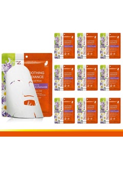 Natural Solution Natural Solution Face Mask for Women, Enriched with Lavender & Chamomile, Moisturizing and Hydro Nourishing, Deep Pore Cleansing, Facial Skin Care- Pack of 10 