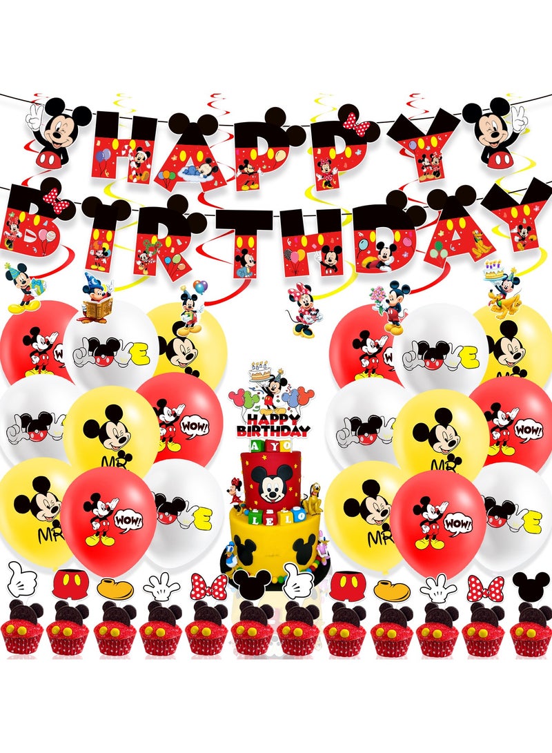 عام تزيين عيد ميلاد موضوع ميكي، تزيين حفلة أنمي كرتونية، بالونات متداخلة، علق على المسامير، جنس غير مكشوف. - Image 1
