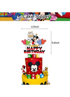 General Mickey theme birthday party decorations, anime cartoon party decoration, interstitial balloon, hanging screw, uncovered gender  - Image 3