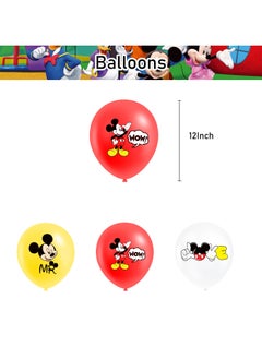 General Mickey theme birthday party decorations, anime cartoon party decoration, interstitial balloon, hanging screw, uncovered gender  - Image 5