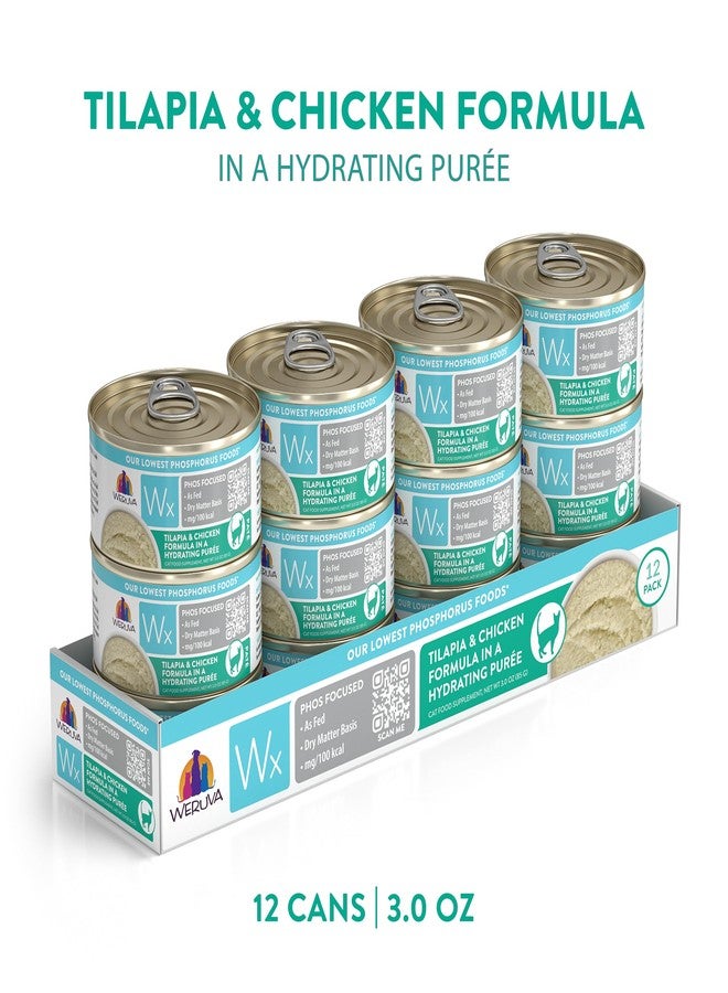 Weruva Wx Phos Focused Natural Wet Cat Food, Our Lowest Phosphorus Formulas - Image 2