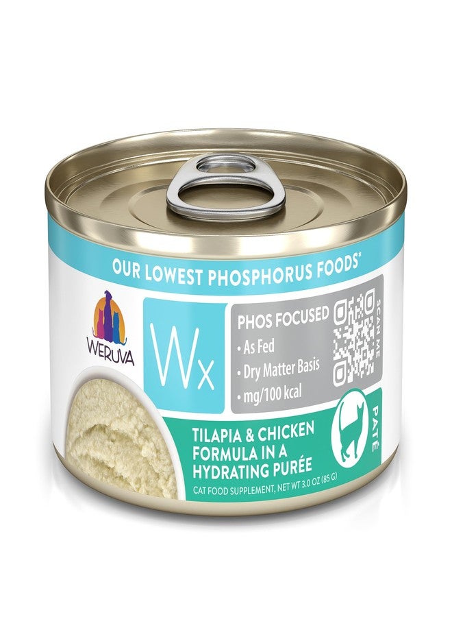 Weruva Wx Phos Focused Natural Wet Cat Food, Our Lowest Phosphorus Formulas - Image 1
