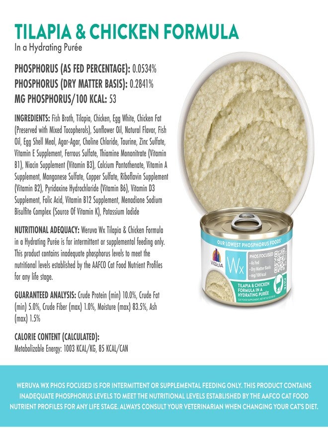 Weruva Wx Phos Focused Natural Wet Cat Food, Our Lowest Phosphorus Formulas - Image 4