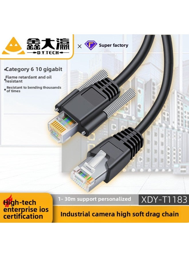 Industrial Camera Network Cable High Flexible Drag Chain Super Six Kinds Of Ethernet 10 Trillion GIGE CCD Communication Screw Left And Right Fixed-Color:Category 5e Gigabit High Soft Tail Chain Network Cable-Line Length:3 M  - Image 2
