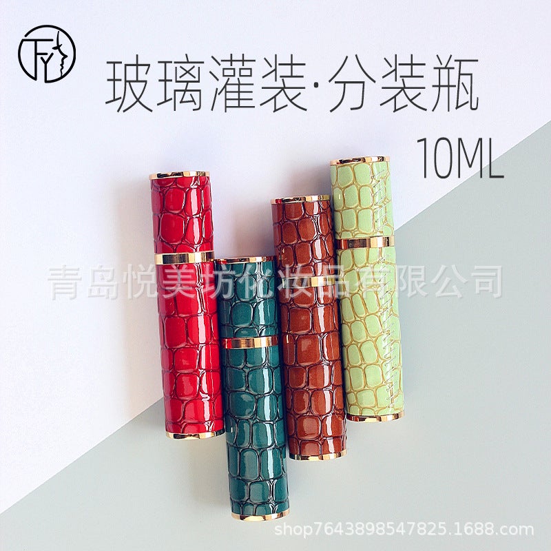 Perfume Bottled 10Ml Small Sample Special Glass Spray Empty Bottle Genuine Goods High-End Portable Superior Bottle - Image 2