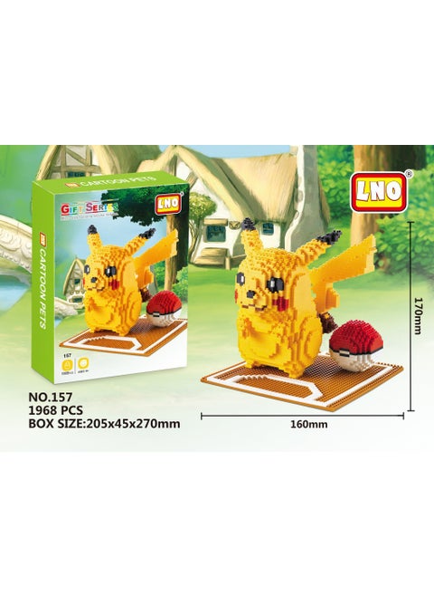LNO Liao 157 Elf Ball Scene Small Particle Diamond Building Blocks Creative Childrens Toys LNO-157 Elf Ball Scene LNO-157 Elf Ball Scene